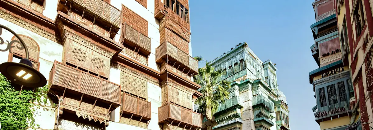 জেদ্দার আল-বালাদের ঐতিহ্যবাহী ভবনসমূহ